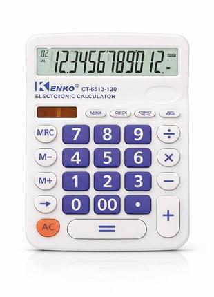 Калькулятор настольный kenko ct-6513-120, 12-разрядный, большой дисплей, 120 шагов проверки (check & correct), auto replay