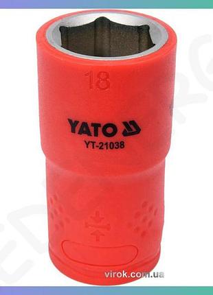 Головка торцевая диэлектрическая yato 1/2" 18 мм vde для электробезопасности 6-гранная до 1000v