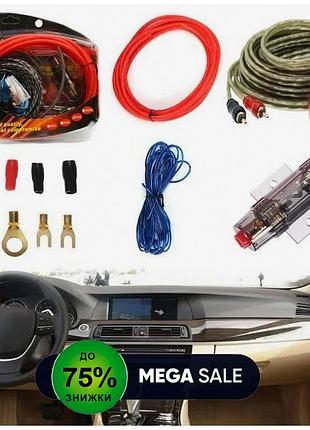 Комплект проводов для подключения сабвуфера 800 вт 8ga для автозвука kit md 8ga
