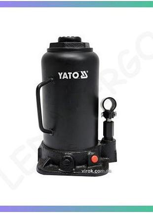 Гидравлический домкрат yato 20 т высота подъема 242-452 мм утолщенный для автомобиля подъемник