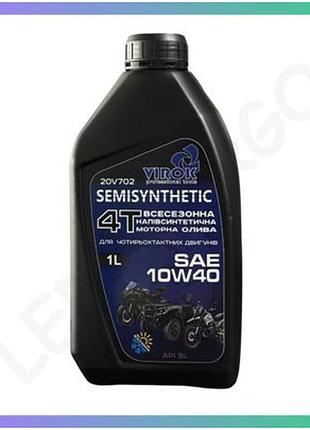 Масло моторное virok semisynthetic 4t sae 10w-40 полусинтетическое для четырехтактных двигателей 1л