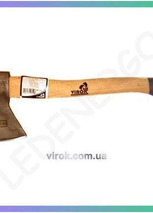 Кованый топор virok 0.6 кг 32 см для рубки и тесания древесины с деревянной рукояткой