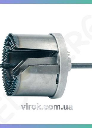 Кільцеві пили по дереву vorel набір 7 шт ø 26-63 мм h 45 мм свердло для деревообробки