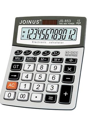 Калькулятор настольный joinus js-853, 12-разрядный, большой дисплей, компактный, двойное питание (солнечная батарея + батарейка)