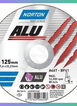 Диск відрізний по алюмінію norton-alu ø230 мм товщина 1,9 мм для різання металу алюмінієвий диск