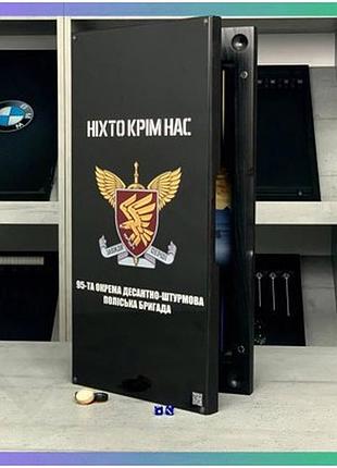 Нарди скляні 95-та десантоно-штурмова бригада 60х30см патріотичні для гри та подарунка