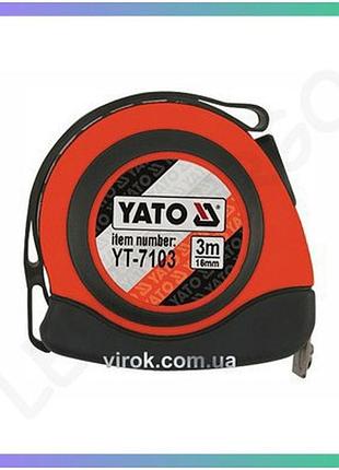 Рулетка yato 3 м 16 мм нейлоновое покрытие магнитный наконечник для точных измерений