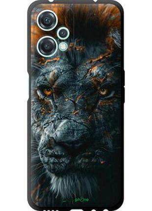 Чехол на oneplus nord ce 2 lite пламенный лев "6153b-2684-2448"