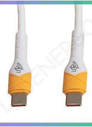 Кабель logicpower type-c to type-c 65w швидка зарядка 1м для зарядки пристроїв шнур