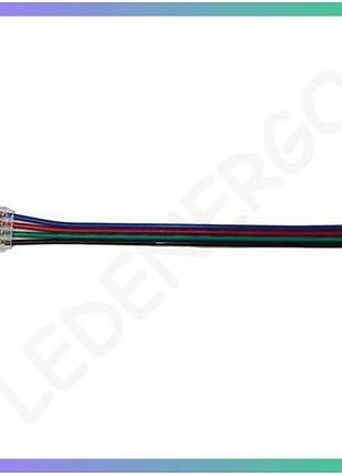 Конектор прямий 10 мм rgb ip20 з проводом 15см прозорий для led-стрічки без пайки