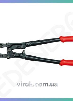 Ножиці для дроту vorel ø8 мм 450 мм інструмент для різання металу різак