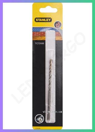 Свердло універсальне stanley ø5 мм для металу дерева цегли 133 мм бур для будівництва