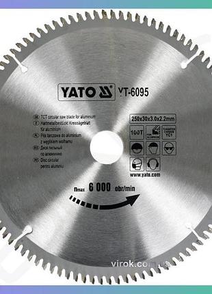 Диск пиляльний по алюмінію yato 250х30х3,0 мм 100 зубців для професійного використання