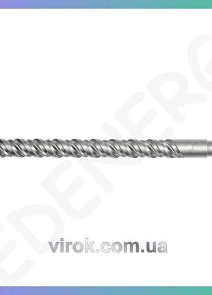 Свердло по бетону sthor sds-max 35x600 мм бур для перфоратора бетонний бур