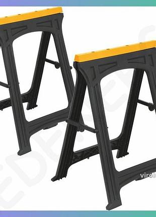 Раскладные пластиковые стойки vorel 75 кг 2 шт для поддержки конструкций подставки для мебели