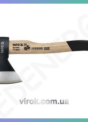 Топор yato 1кг 430мм для рубки дров и заготовки древесины туристический топор для кемпинга