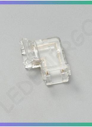 Кутовий роз'єм без пайки colors 8mm 2p для світлодіодної стрічки 8мм з'єднувач електричний для монтажу світлодіодів