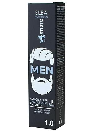 Камуфляж мужской elea professional для волос artisto color men no1.0 черный 50 мл