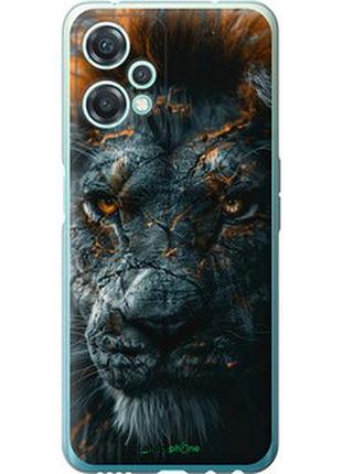 Чехол на oneplus nord ce 2 lite пламенный лев "6153u-2684-2448"