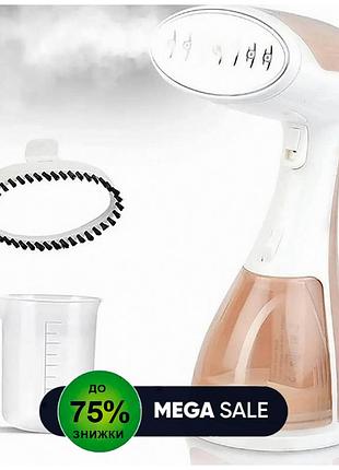 Ручной отпариватель для одежды вертикальный raf 1214b, 1500w, оранжевый / пароочиститель для дома / паровой