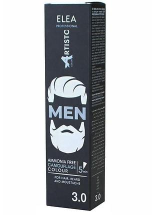 Мужской камуфляж elea professional для волос artisto color men №3.0 темно-коричневый 50 мл
