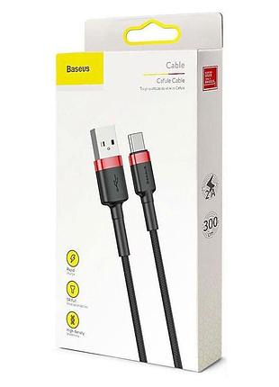 Кабель baseus cafule cable usb for type-c 2a 3m red+black 2