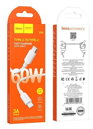 Кабель hoco x96 hyper 60w fast charging data cable type-c to type-c white 2
