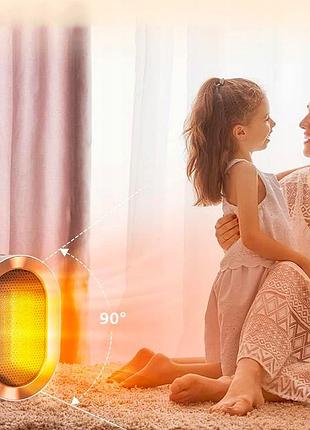 Електричний нагрівач 1200w, electric heater fan xl-694 / портативний тепловентилятор / дуйчик для дому