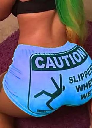 Круті шортики