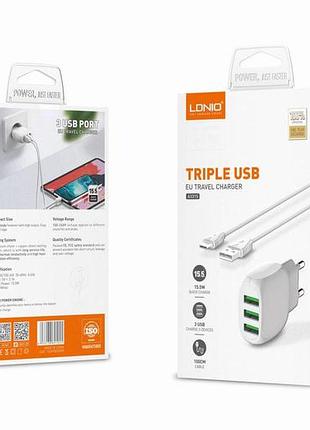 Адаптер сетевой ldnio micro usb cable a3315 |3usb, 3.1a| 7
