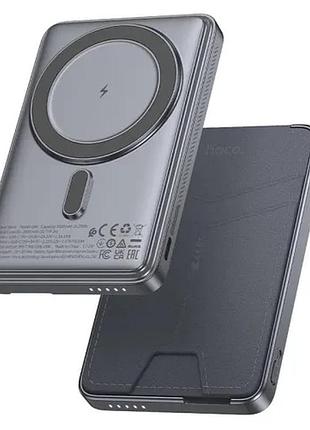 Умб hoco q46 title pd20w magnetic power bank+card holder+phone holder 5000mah silver gray