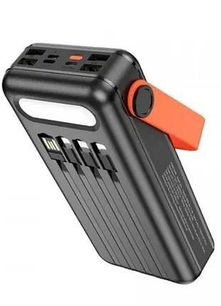 Умб із сонячною панеллю hoco db33 plus rising 22.5w+pd20w sun solar 30 000mah black