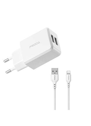 Адаптер сетевой proda lightning cable linshy pro pd-a22 |2usb, 2.1a|