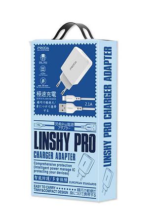 Адаптер сетевой proda lightning cable linshy pro pd-a22 |2usb, 2.1a| 2
