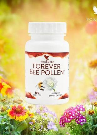 Форевер пчелиная пыльца | forever bee pollen