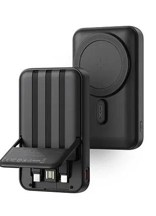 Універсальна мобільна батарея xo pr288 magnetic 15w + pd20w with four cable 10000mah чорний