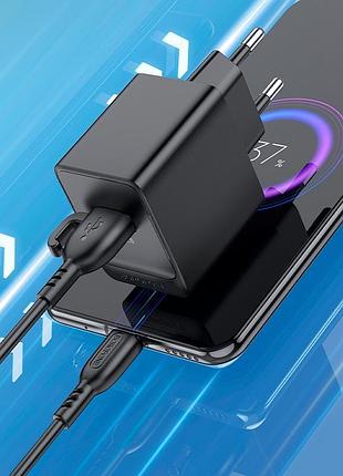 Адаптер сетевой borofone micro usb cable erudite bas12a |1usb, 18w/3a, qc3.0| 4