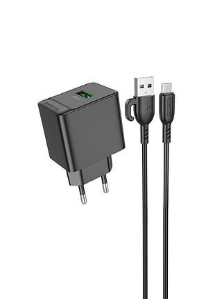 Адаптер сетевой borofone micro usb cable erudite bas12a |1usb, 18w/3a, qc3.0| 5