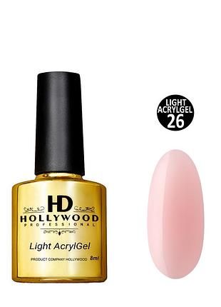 Жидкий акригель light acrygel 26 hd hollywood