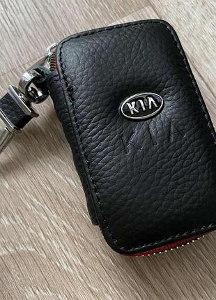Кожаный автомобильный чехол брелок для ключей , сигнализации kia