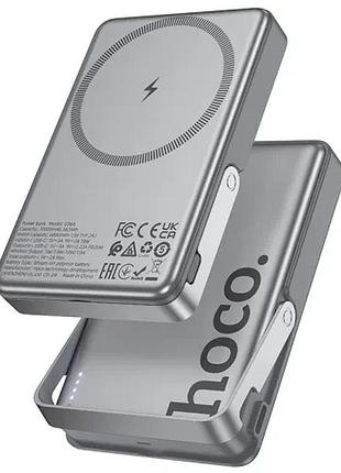 Умб hoco q36a sunlight pd20w power bank magnetic suction holder 10 000mah metal grey