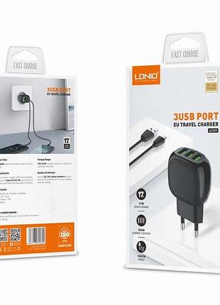 Адаптер сетевой ldnio micro usb cable a3309 |3usb, 3.4a| 5