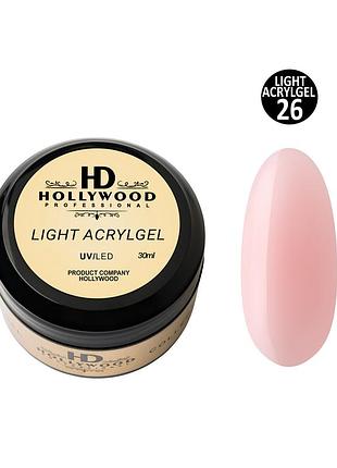 Жидкий акригель light acrygel 26 hd hollywood