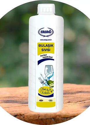 Засіб для миття посуду яблуко ерсаг 1000ml