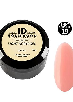 Жидкий акригель light acrygel 19 нежно-персиковый hd hollywood