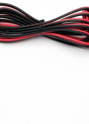 Ctek comfort connect extension 2.5 m
