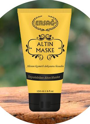 Золотая маска ersag 150 ml