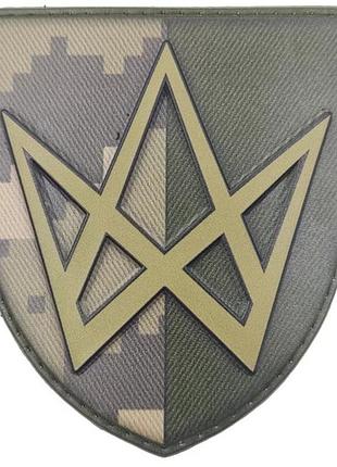 Шеврон всу 635 батальон олива