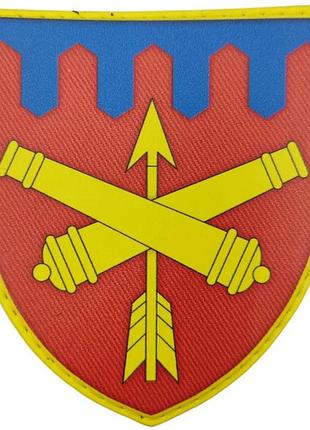 Шеврон всу 301 зрп