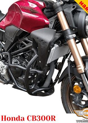 Honda cb300r захисні дуги